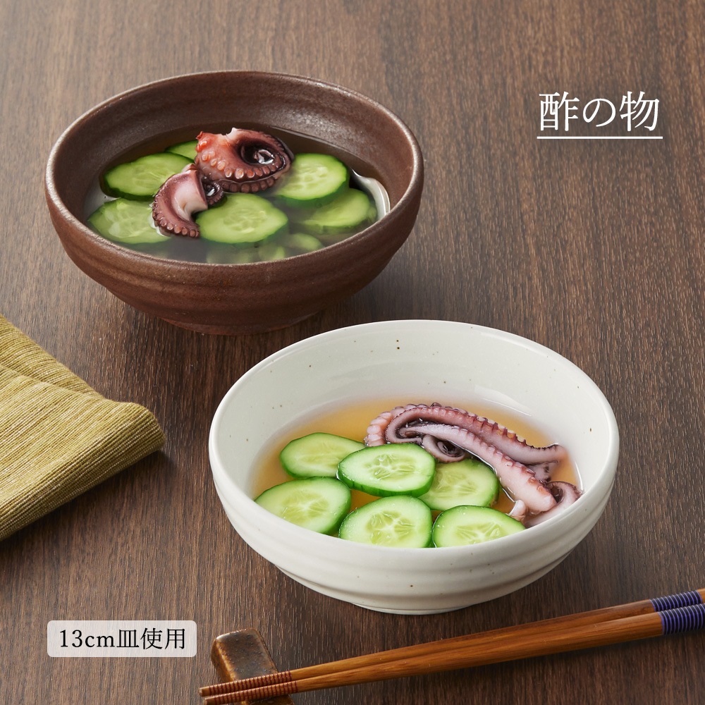 【YAMATSU STANDARD】【 鳴門 浅鉢 粉引 】 13cm 11cｍ 9cm ボール