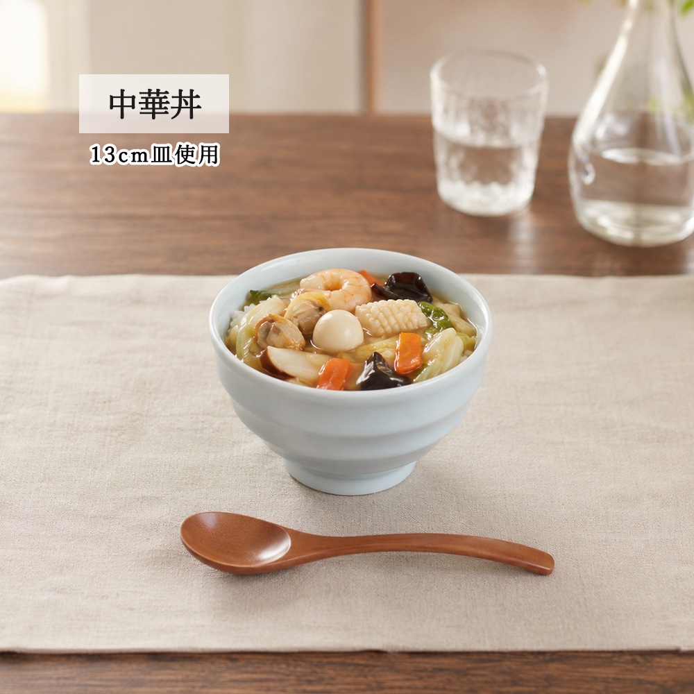 【YAMATSU STANDARD】【 新多用丼 線段丼 青白磁 】 16cm 15cm 13cm 12cm 丼