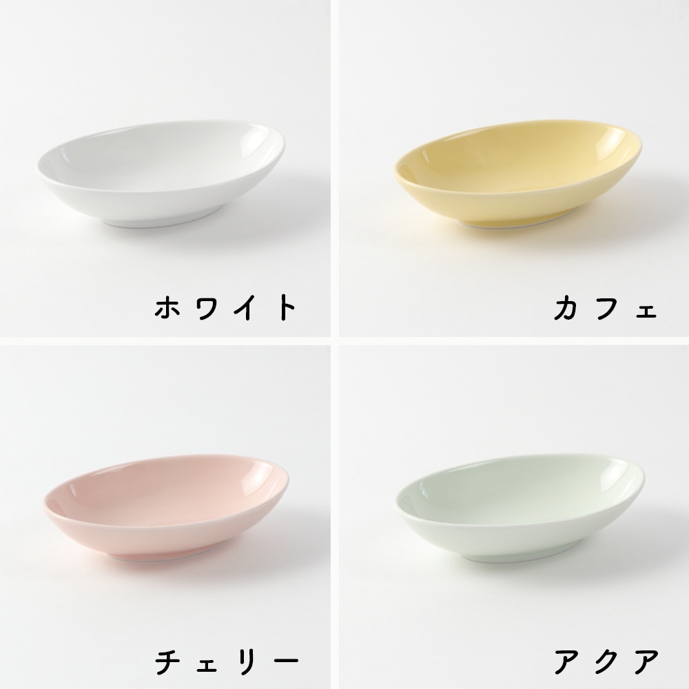 強化磁器 【14cm】オーバル皿