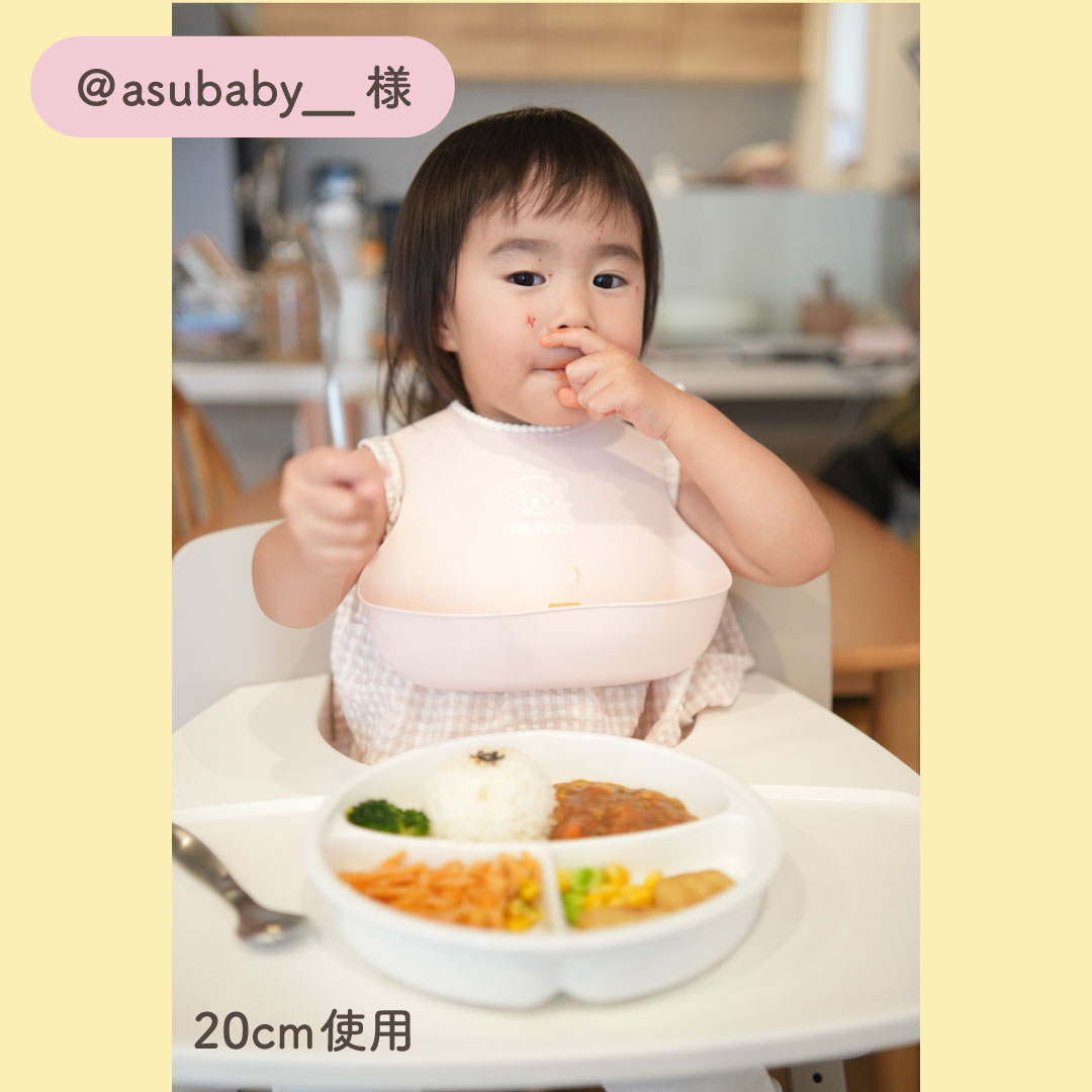 【深さがある 3つ仕切皿】選べる3サイズ!