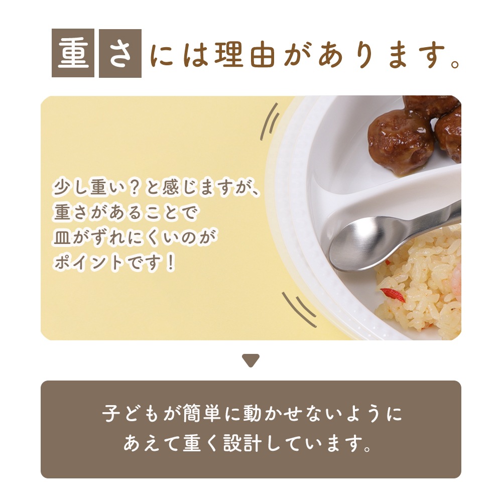【深さがある ３つ仕切皿】選べる3サイズ！