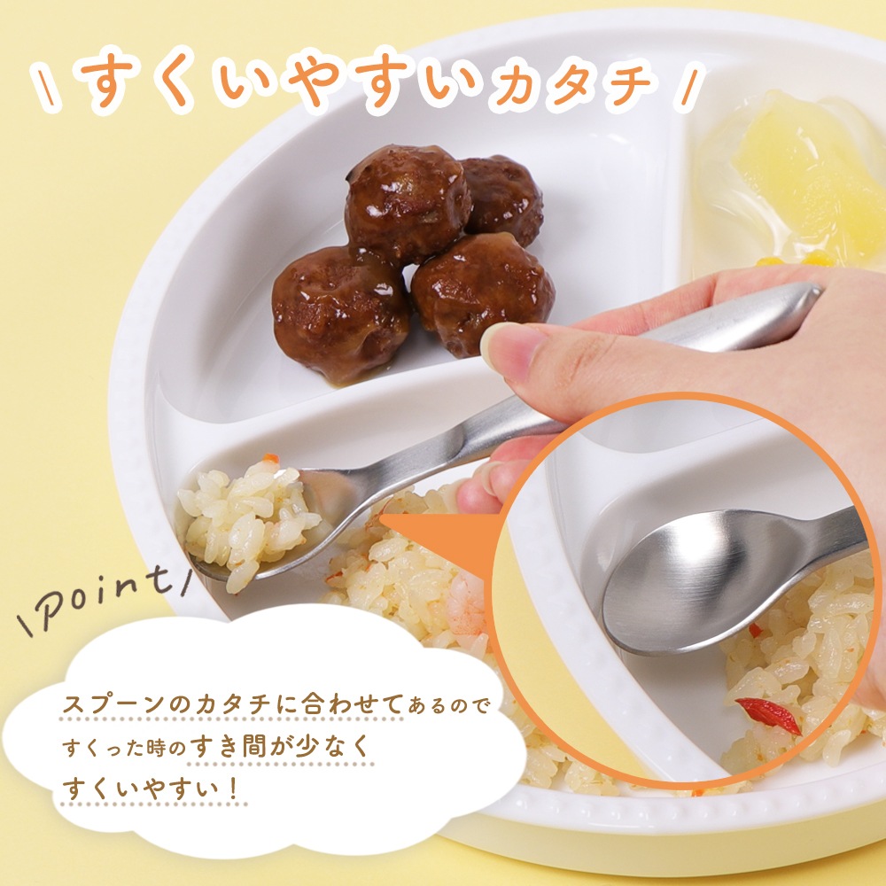 【深さがある ３つ仕切皿】選べる3サイズ！