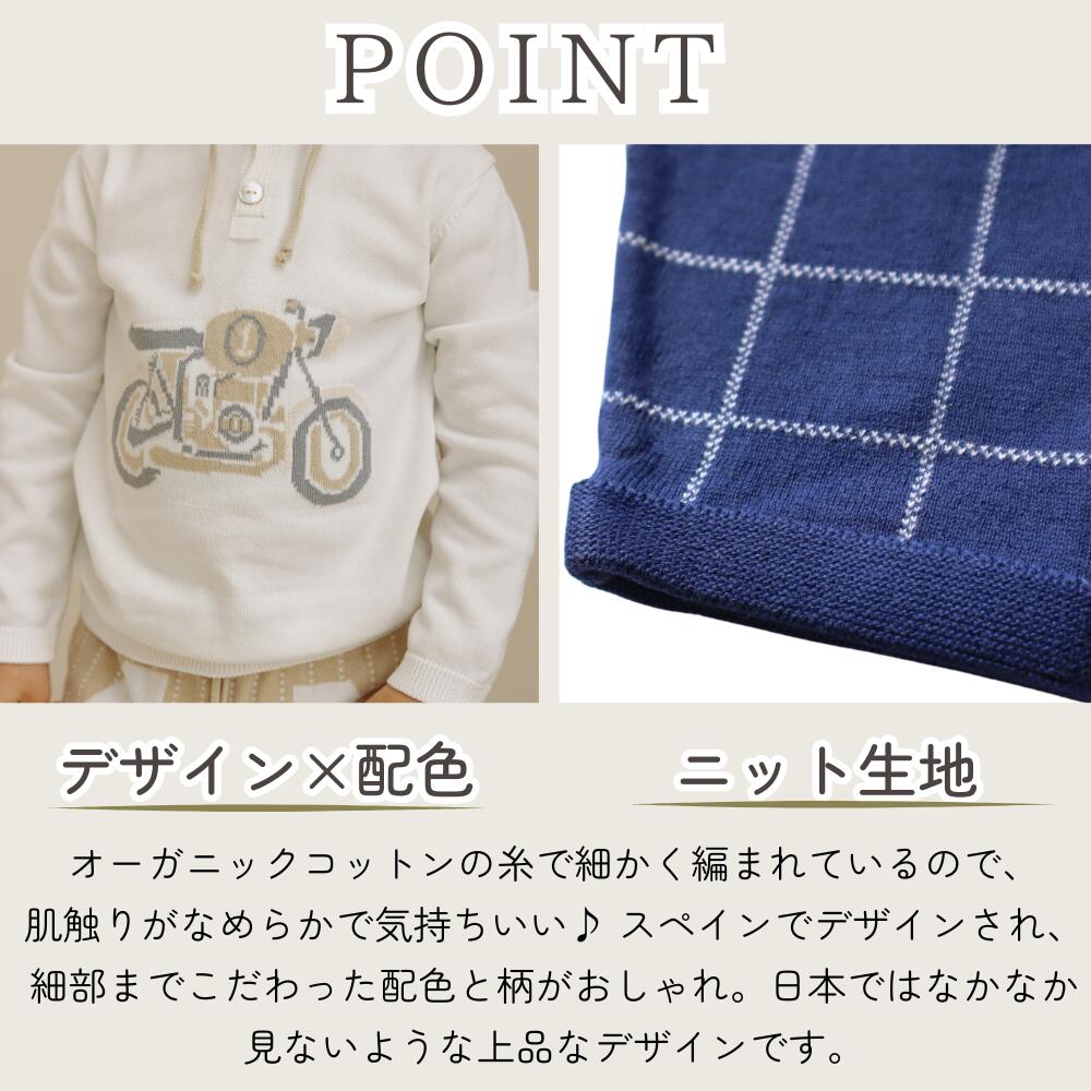 《在庫処分 半額》【2歳～3歳子ども服 95サイズ(表記：18ｍ－24ｍ)】オーガニックコットン使用《Leoking》Royal horse blue/Royal horse white/Air plane white/Motorcycle white