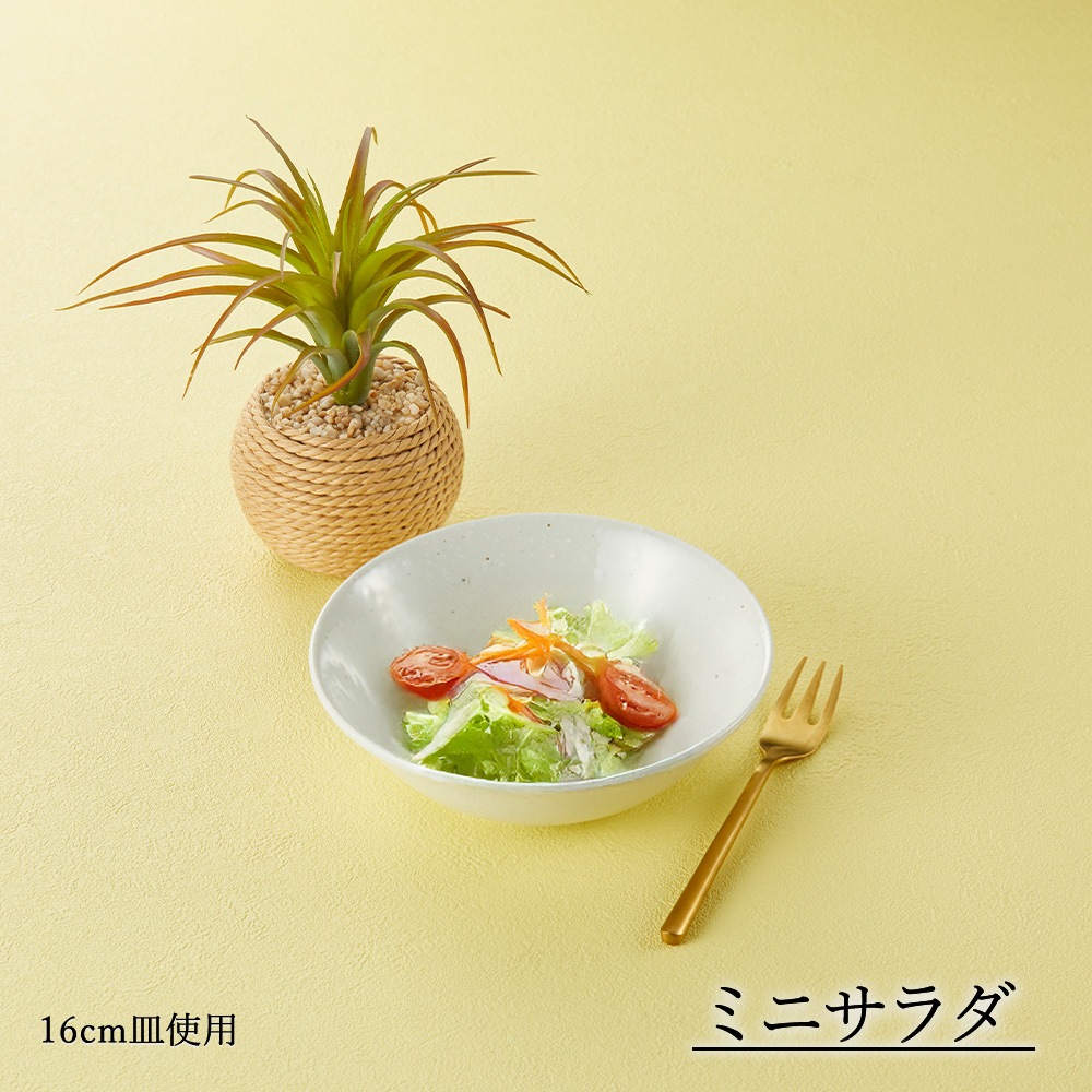 【YAMATSU STANDARD】【 メタ玉深皿 オートミル 粉引 】 25cm 21cm 19cm 16cm 14cm 13cm 10cm 9.5cm 9cm 深皿