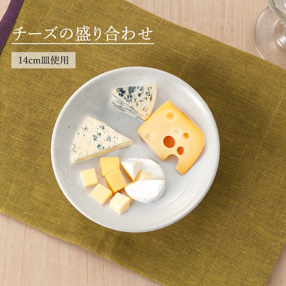 【YAMATSU STANDARD】【 メタ玉深皿 オートミル 粉引 】 25cm 21cm 19cm 16cm 14cm 13cm 10cm 9.5cm 9cm 深皿