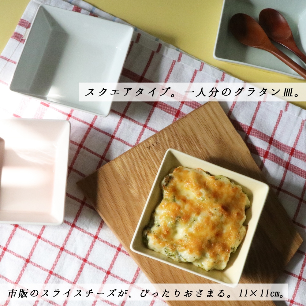 つぶつぶ陶器　particle プレート きほんのうつわ 切立プレート（高台付き） 灰 21cm 滝呂焼 ※原料