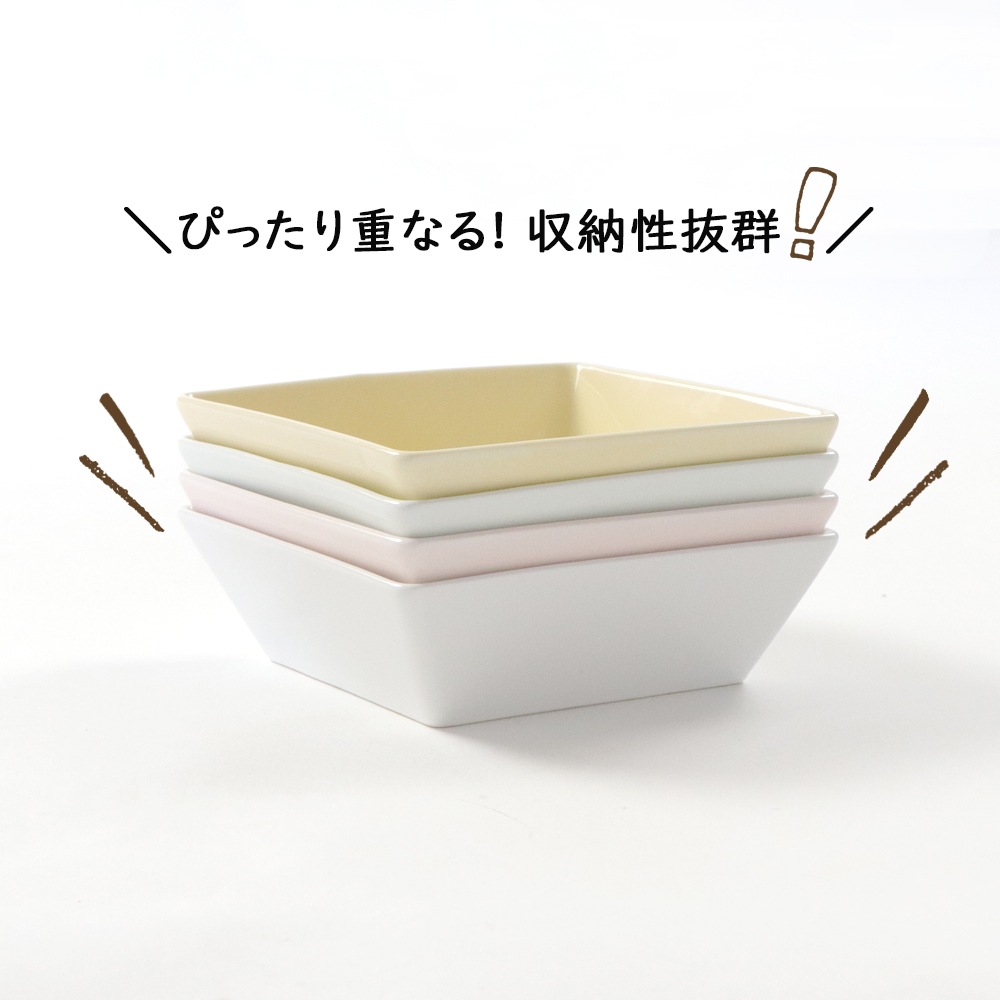 強化磁器 【11cm】スクエアプレート