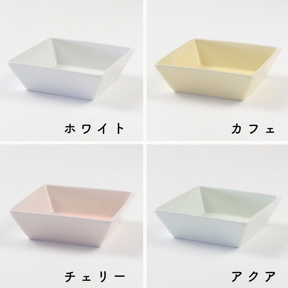 強化磁器 【11cm】スクエアプレート
