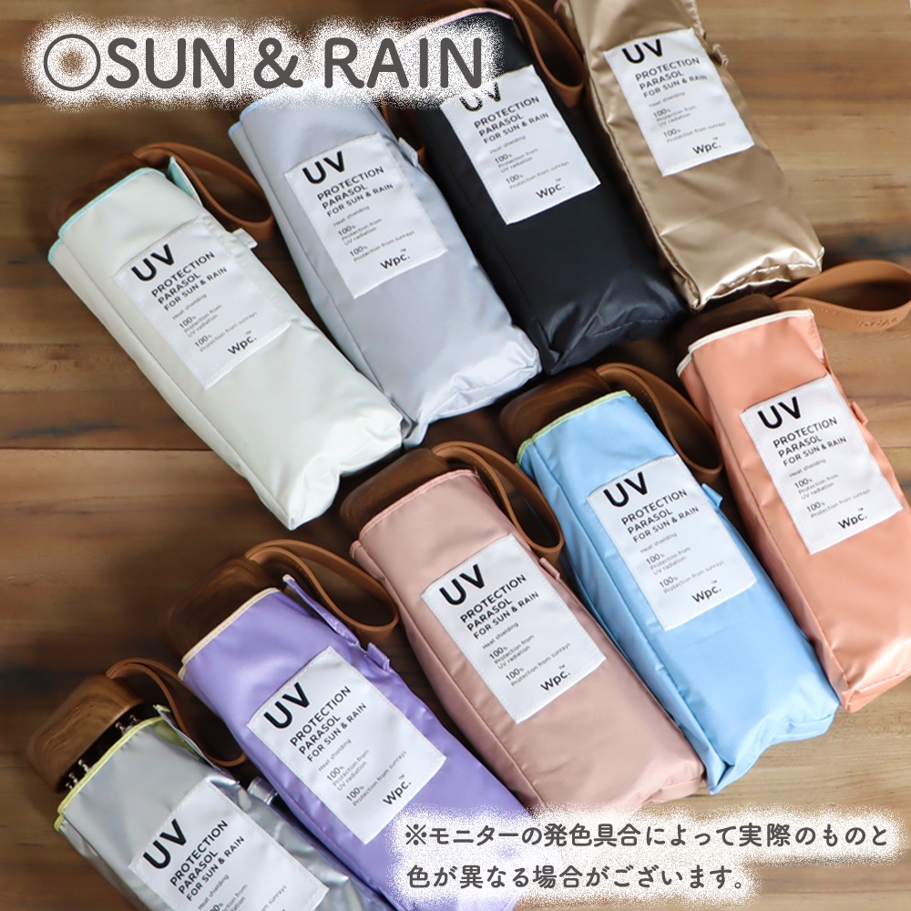 晴雨兼用傘 インサイドカラーtiny　折りたたみ傘 遮光 UV UVカット 紫外線 コンパクト 傘 日焼け対策 紫外線カット 梅雨 オシャレ かわいい プレゼント 軽量 シンプル 無地 カラフル ブラック ホワイト グレー パープル ベージュ ピンク ブルー