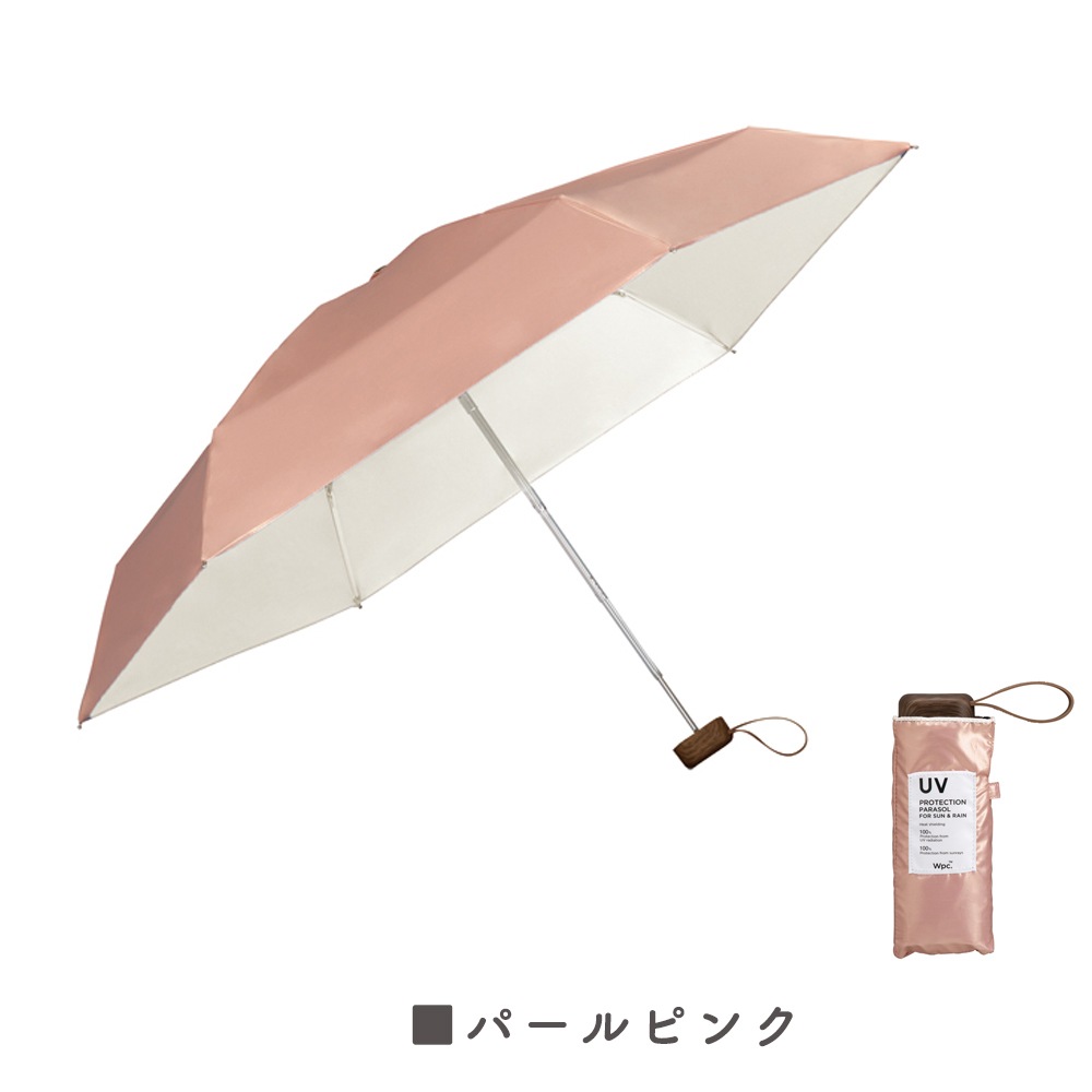 晴雨兼用傘 インサイドカラーtiny　折りたたみ傘 遮光 UV UVカット 紫外線 コンパクト 傘 日焼け対策 紫外線カット 梅雨 オシャレ かわいい プレゼント 軽量 シンプル 無地 カラフル ブラック ホワイト グレー パープル ベージュ ピンク ブルー