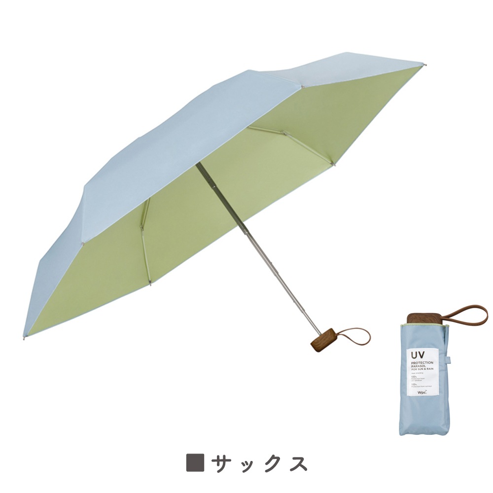 晴雨兼用傘 インサイドカラーtiny　折りたたみ傘 遮光 UV UVカット 紫外線 コンパクト 傘 日焼け対策 紫外線カット 梅雨 オシャレ かわいい プレゼント 軽量 シンプル 無地 カラフル ブラック ホワイト グレー パープル ベージュ ピンク ブルー