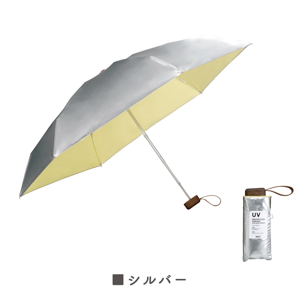 晴雨兼用傘 インサイドカラーtiny　折りたたみ傘 遮光 UV UVカット 紫外線 コンパクト 傘 日焼け対策 紫外線カット 梅雨 オシャレ かわいい プレゼント 軽量 シンプル 無地 カラフル ブラック ホワイト グレー パープル ベージュ ピンク ブルー