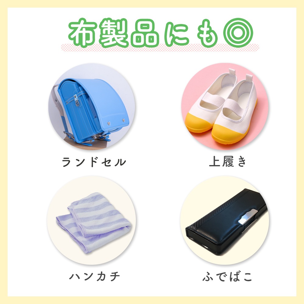 お名前書きの定番アイテム《マイネームツイン》小学校 小学生 幼稚園 保育園  新学期 入学 入園 進級 準備 未就学児 書きやすい にじみにくい 落ちにくい 細字 極細 油性ペン おなまえ ロングセラー 速乾性 幼児