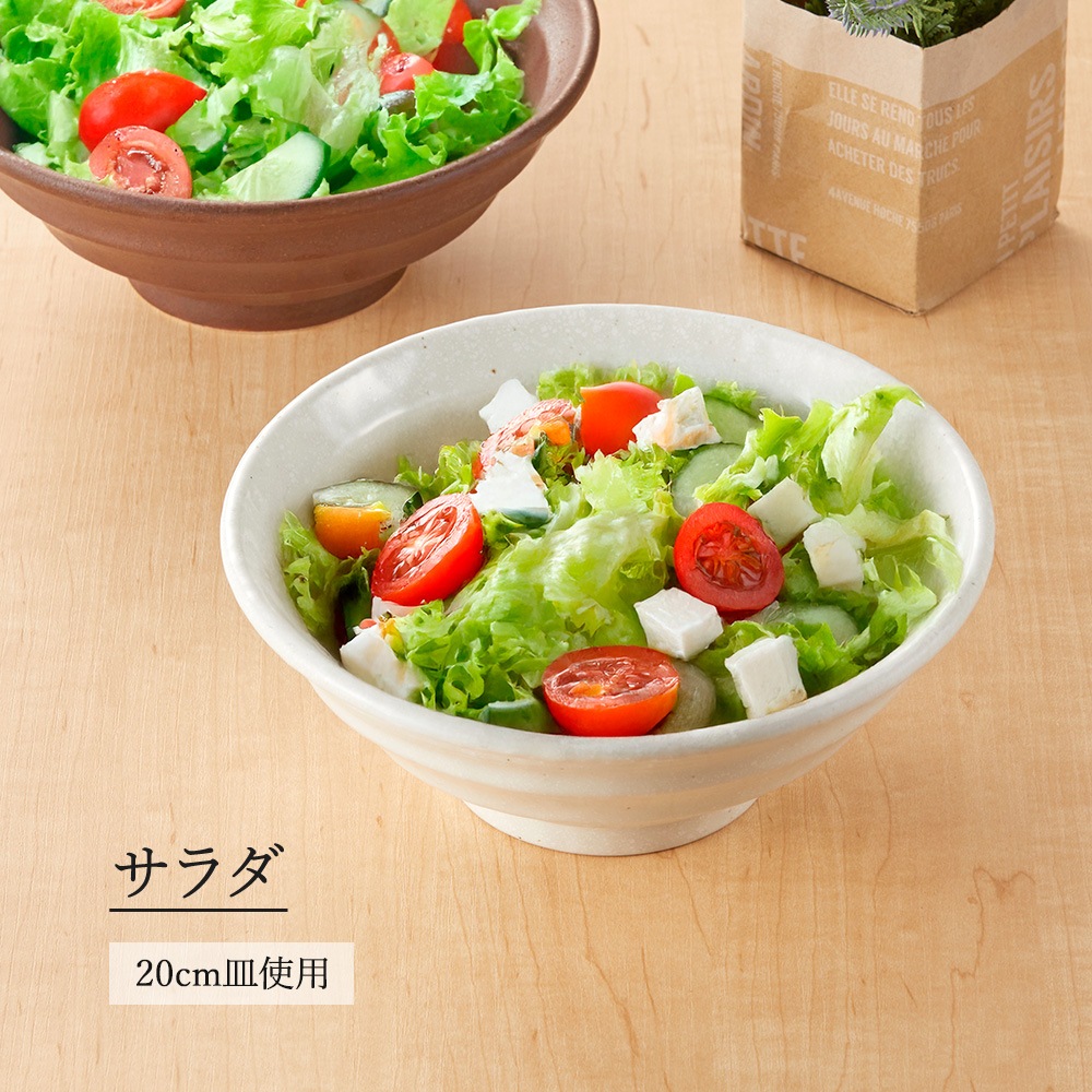 【YAMATSU STANDARD】【 鳴門 丼 粉引 】 22cm 21cm 20cm 鉢