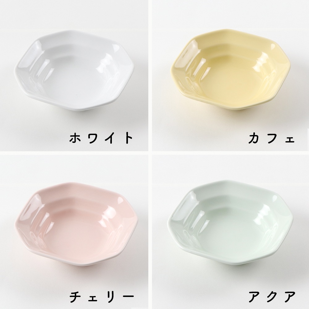 強化磁器【11cm 八角鉢】