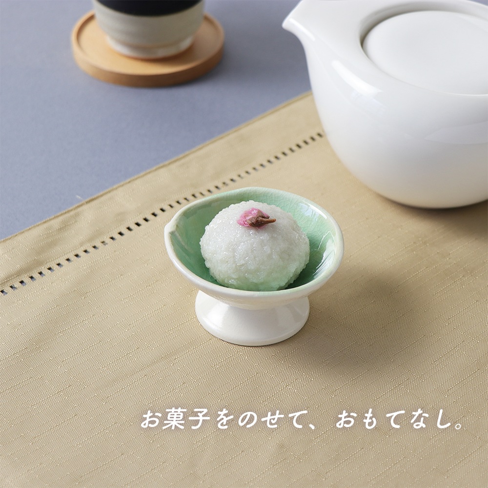 【8cm ミニコンポート】