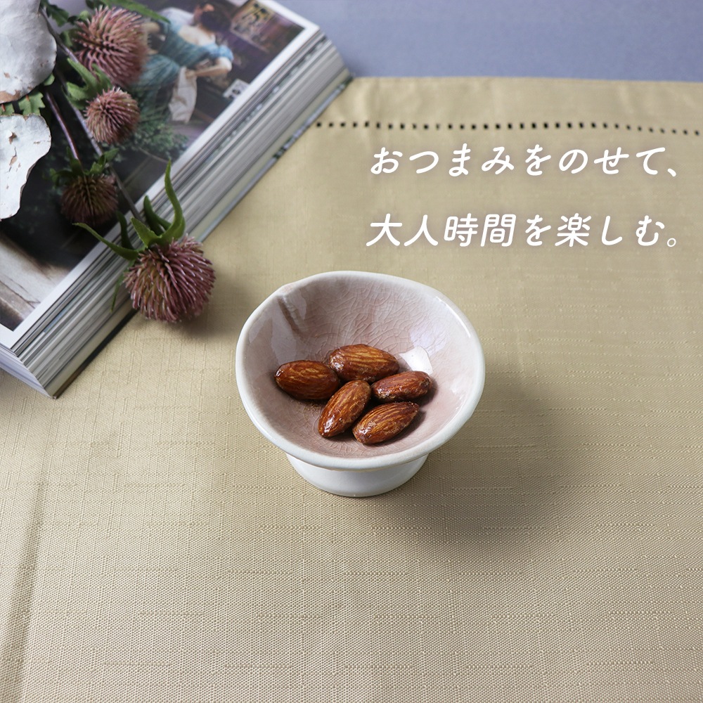 【8cm ミニコンポート】