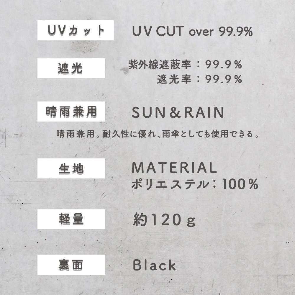 PUスーパーライトラインフラワーmini 晴雨兼用傘 日傘 カーボン 軽量 折りたたみ傘 遮光 UV UVカット 紫外線 コンパクト 傘 日焼け対策 紫外線カット 梅雨 オシャレ かわいい プレゼント 軽量 シンプル パープル ホワイト ブラック ニュアンス 花柄