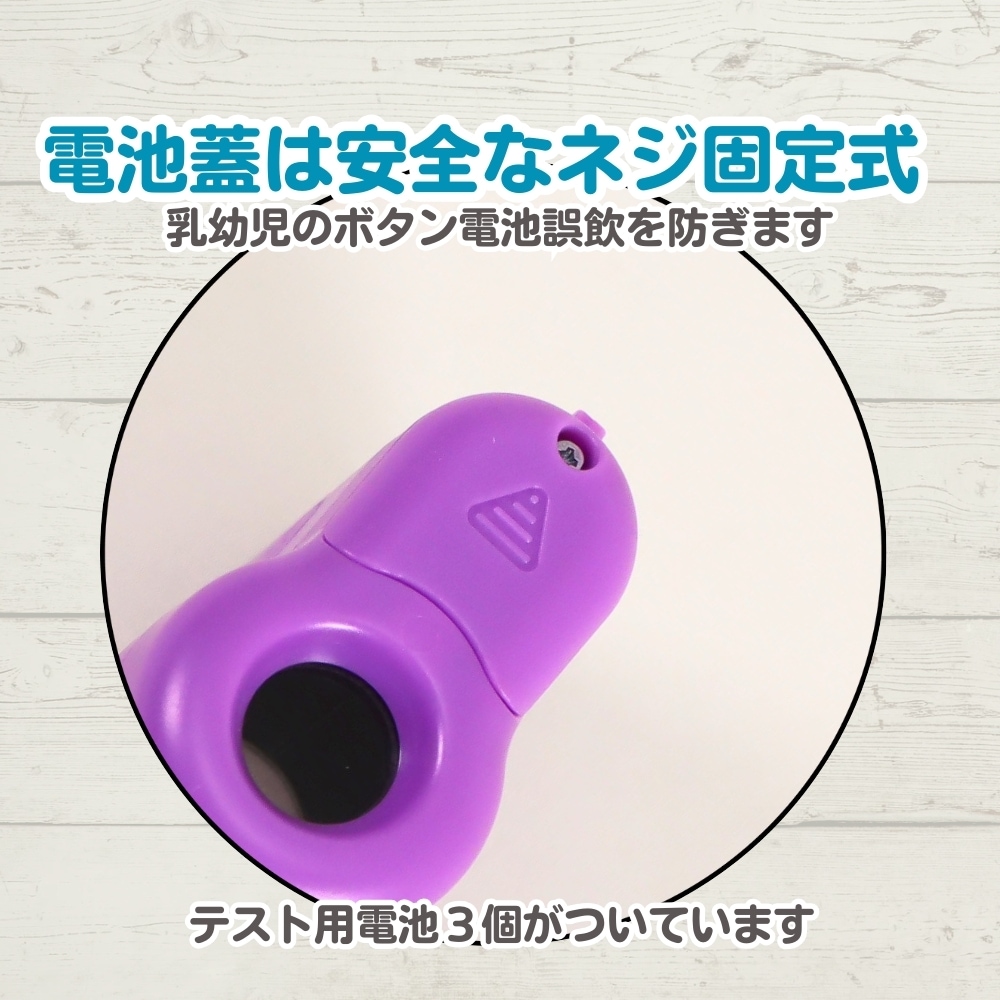 本格的なミクロの世界を体験できる！《ハンディ顕微鏡petit》持ち運び ポータブル コンパクト 携帯用 拡大観察 20倍拡大 スマホ撮影対応 観察 夏休み 冬休み 自由研究 子供用 小学生 中学生 高校生 理科 科学玩具 UVライト機能 簡単操作 進学祝い