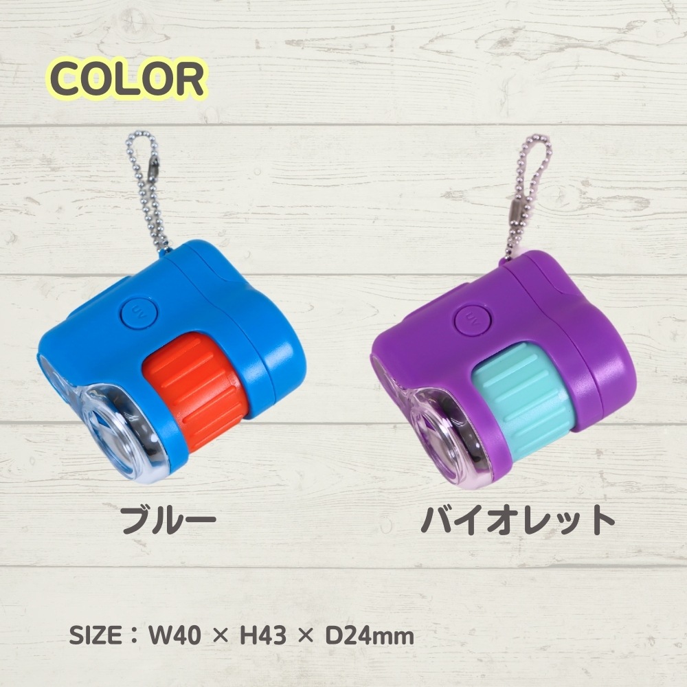 本格的なミクロの世界を体験できる！《ハンディ顕微鏡petit》持ち運び ポータブル コンパクト 携帯用 拡大観察 20倍拡大 スマホ撮影対応 観察 夏休み 冬休み 自由研究 子供用 小学生 中学生 高校生 理科 科学玩具 UVライト機能 簡単操作 進学祝い