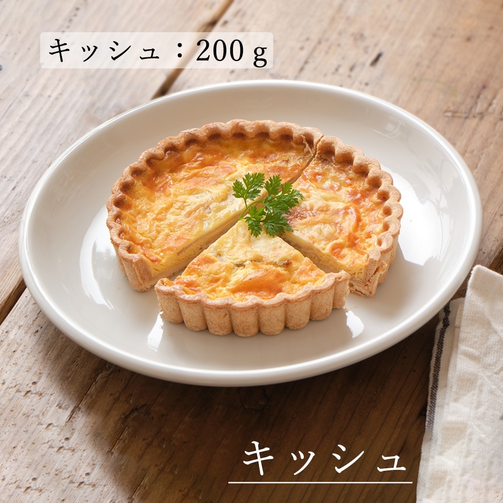 【YAMATSU STANDARD】21cm 中皿 取り皿 盛りつけ サラダ ワンプレート パン皿 パスタ シンプル カレー パスタ シンプル 丸皿 プレート 皿 白 黒 ホワイト ブラック おしゃれ 収納 カフェ食器 シンプル 美濃焼 磁器  BPAフリー ギフト 業務用 軽い 日本製