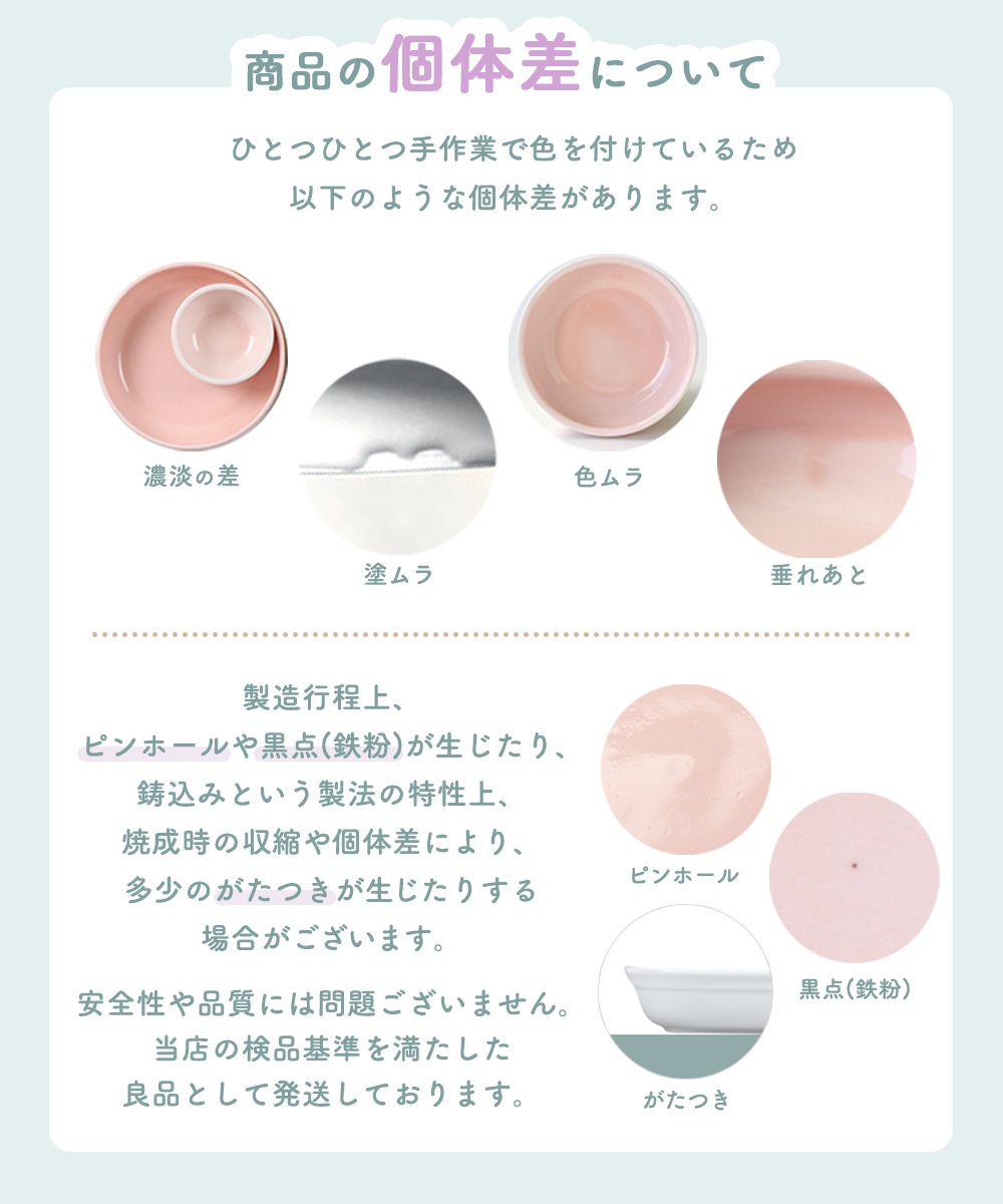 ★数量限定 お得なアウトレット品★【強化磁器】350cc 幅広ハンドル の 10cm スープカップ【パステルカラー】