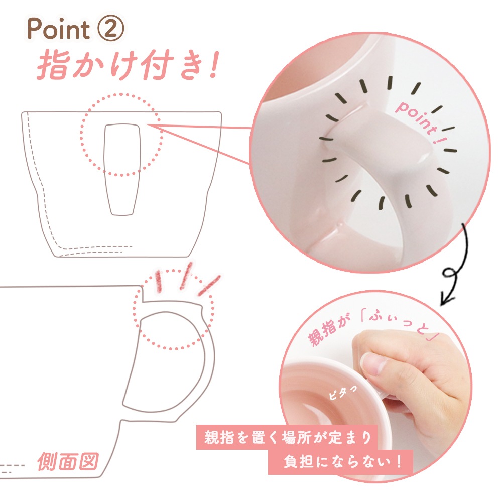 ★数量限定 お得なアウトレット品★【強化磁器】350cc 幅広ハンドル の 10cm スープカップ【パステルカラー】