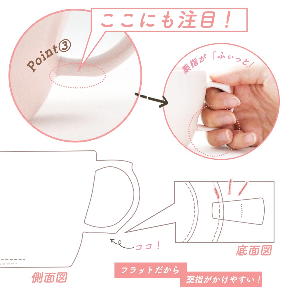 ★数量限定 お得なアウトレット品★【強化磁器】350cc 幅広ハンドル の 10cm スープカップ【パステルカラー】