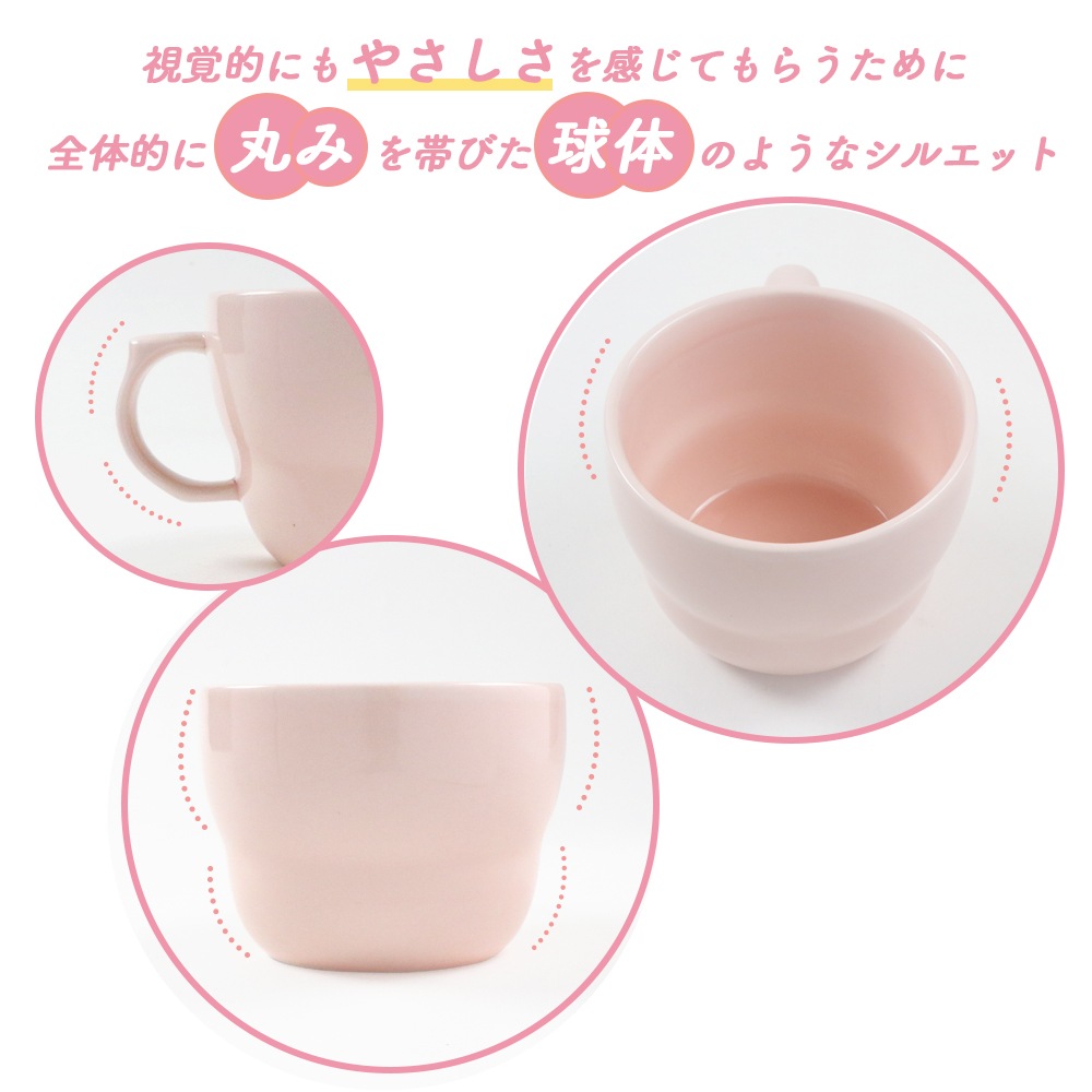 ★数量限定 お得なアウトレット品★【強化磁器】350cc 幅広ハンドル の 10cm スープカップ【パステルカラー】