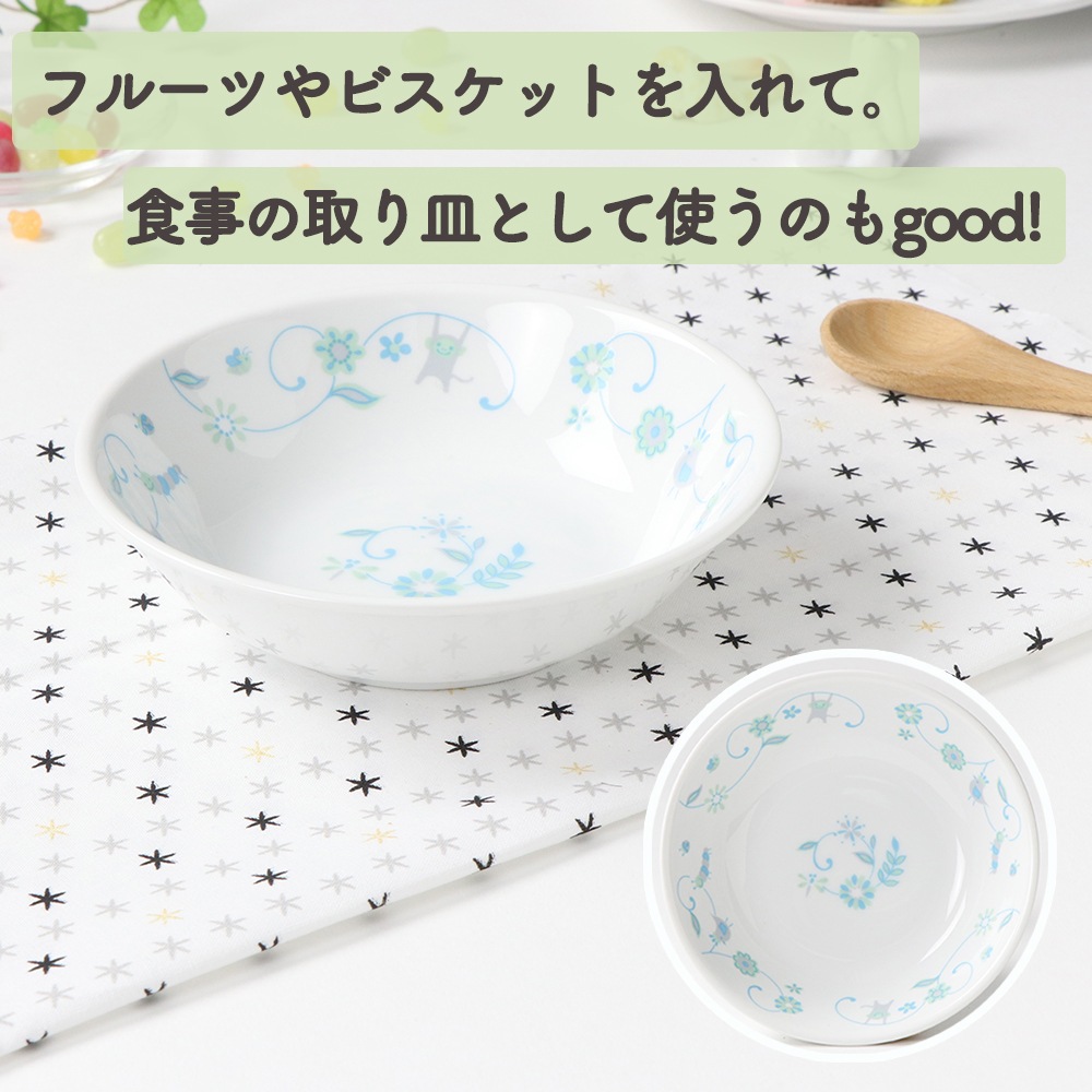 おやつセット【ギフト箱】