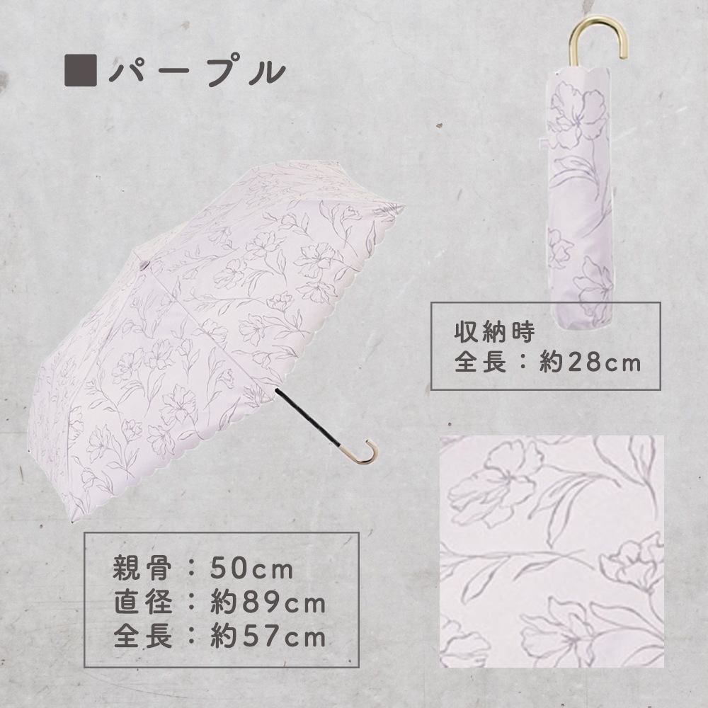 新品 かぎろひ 紫外線カット加工 絹100% 「柿渋染め」晴雨兼用折りたたみ傘 新品 かぎろひ 紫外線カット加工 絹100% 「柿渋染め」晴雨兼用