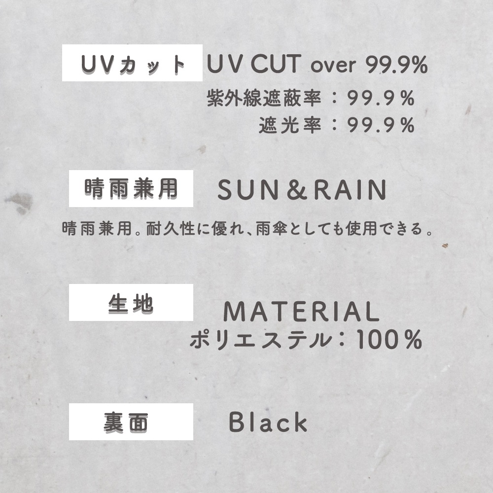 晴雨兼用傘 日傘 カーボン 軽量 折りたたみ傘 遮光 UV UVカット 紫外線 コンパクト 傘 日焼け対策 紫外線カット 梅雨 オシャレ かわいい プレゼント 軽量 シンプル 無地 カラフル パープル アイボリー ブラック 花柄 フラワー フェミニン スカラップ フリル