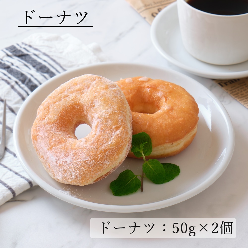 【YAMATSU STANDARD】19cm 中皿 サラダ ケーキ シンプル 丸皿 プレート 皿 白 黒 ホワイト ブラック おしゃれ 収納 カフェ食器 シンプル 美濃焼 磁器 ポーセラーツ BPAフリー ギフト 業務用 軽い 日本製