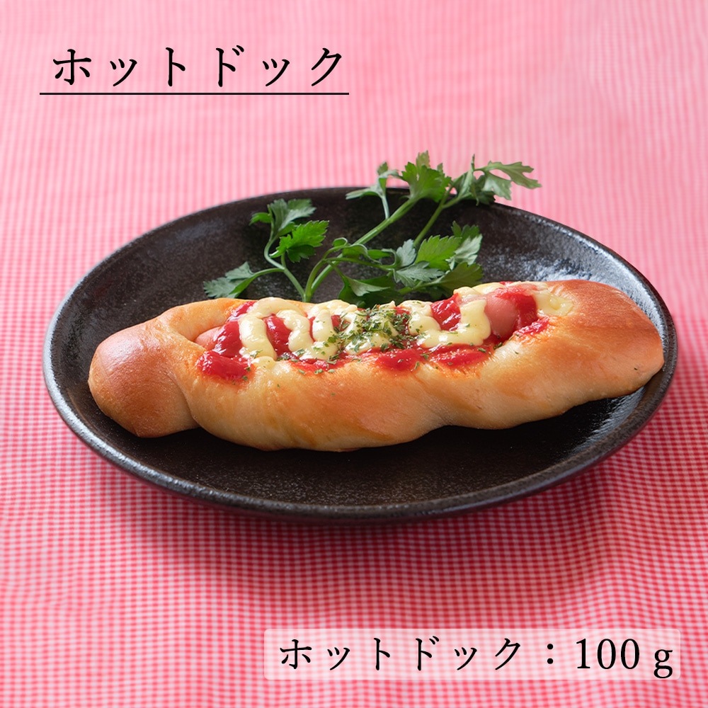 【YAMATSU STANDARD】19cm 中皿 サラダ ケーキ シンプル 丸皿 プレート 皿 白 黒 ホワイト ブラック おしゃれ 収納 カフェ食器 シンプル 美濃焼 磁器 ポーセラーツ BPAフリー ギフト 業務用 軽い 日本製