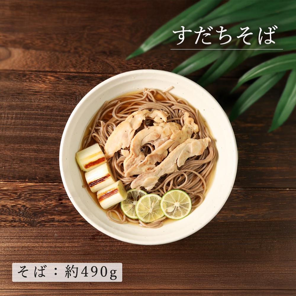 【YAMATSU STANDARD】【 鳴門 麺鉢 粉引 】 24cm 23cm 丼