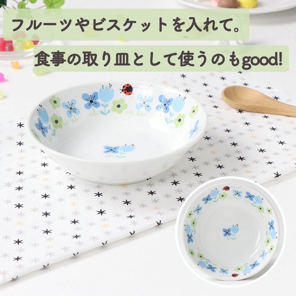 おやつセット【ギフト箱】