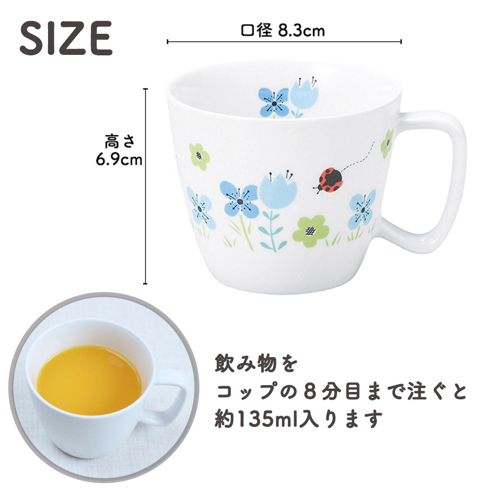 おやつセット【ギフト箱】