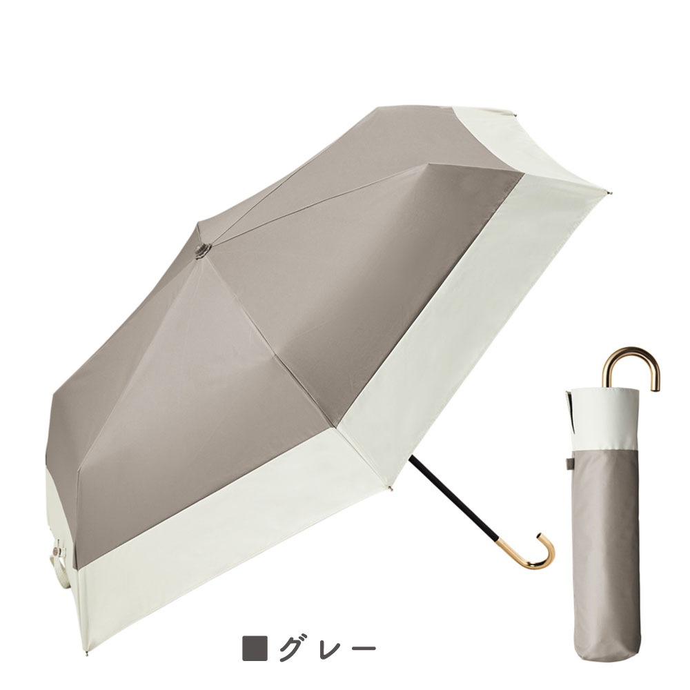 PUバイカラーmini 晴雨兼用傘 日傘 カーボン 軽量 折りたたみ傘 遮光 UV UVカット 紫外線 コンパクト 傘 日焼け対策 紫外線カット 梅雨 オシャレ 可愛い プレゼント 軽量 シンプル 無地 カラフル ピンク グリーン ベージュ グレー ネイビー ブラック