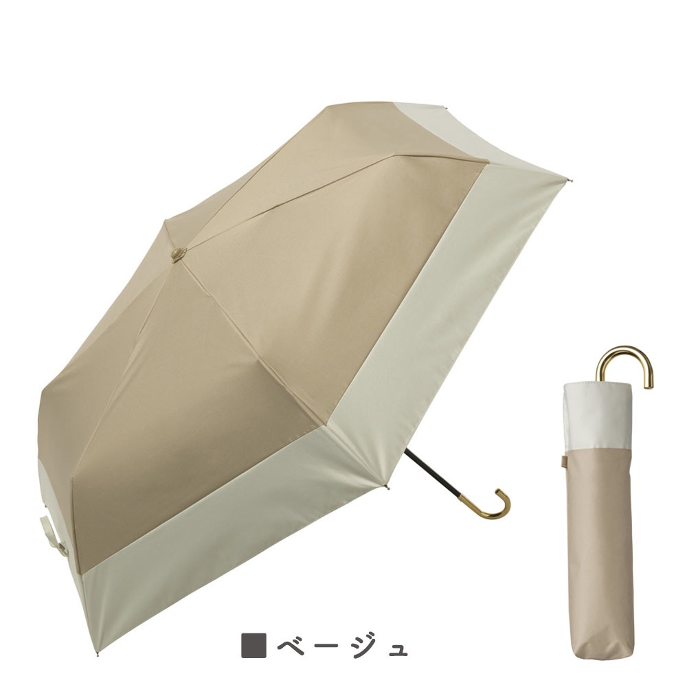 PUバイカラーmini 晴雨兼用傘 日傘 カーボン 軽量 折りたたみ傘 遮光 UV UVカット 紫外線 コンパクト 傘 日焼け対策 紫外線カット 梅雨 オシャレ 可愛い プレゼント 軽量 シンプル 無地 カラフル ピンク グリーン ベージュ グレー ネイビー ブラック
