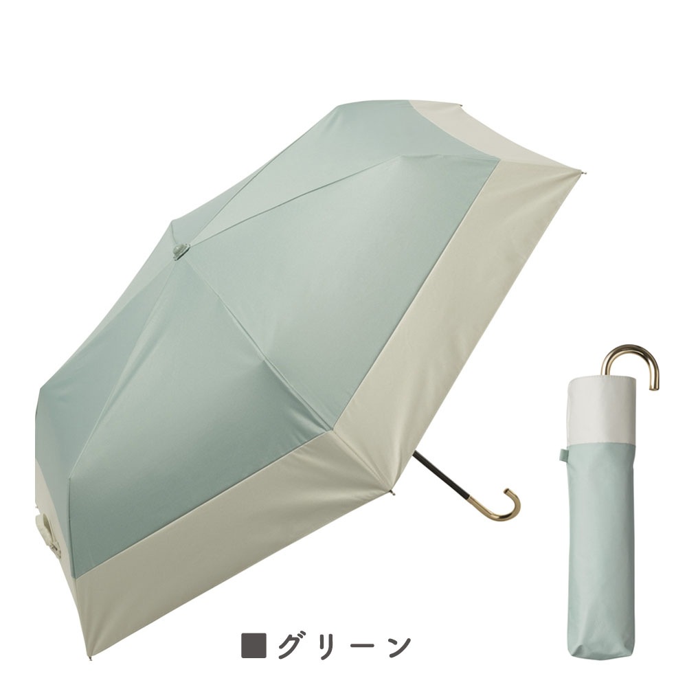 PUバイカラーmini 晴雨兼用傘 日傘 カーボン 軽量 折りたたみ傘 遮光 UV UVカット 紫外線 コンパクト 傘 日焼け対策 紫外線カット 梅雨 オシャレ 可愛い プレゼント 軽量 シンプル 無地 カラフル ピンク グリーン ベージュ グレー ネイビー ブラック