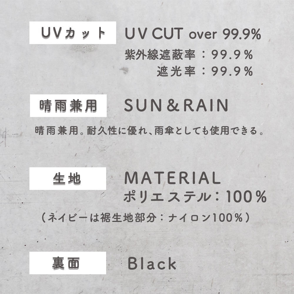 PUバイカラーmini 晴雨兼用傘 日傘 カーボン 軽量 折りたたみ傘 遮光 UV UVカット 紫外線 コンパクト 傘 日焼け対策 紫外線カット 梅雨 オシャレ 可愛い プレゼント 軽量 シンプル 無地 カラフル ピンク グリーン ベージュ グレー ネイビー ブラック