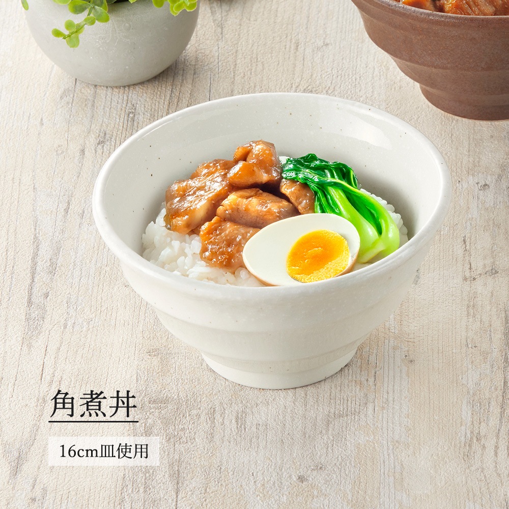【YAMATSU STANDARD】【 鳴門 深丼 粉引 】 19cm 18cm 16cm 15cm 14cm 13cm 丼