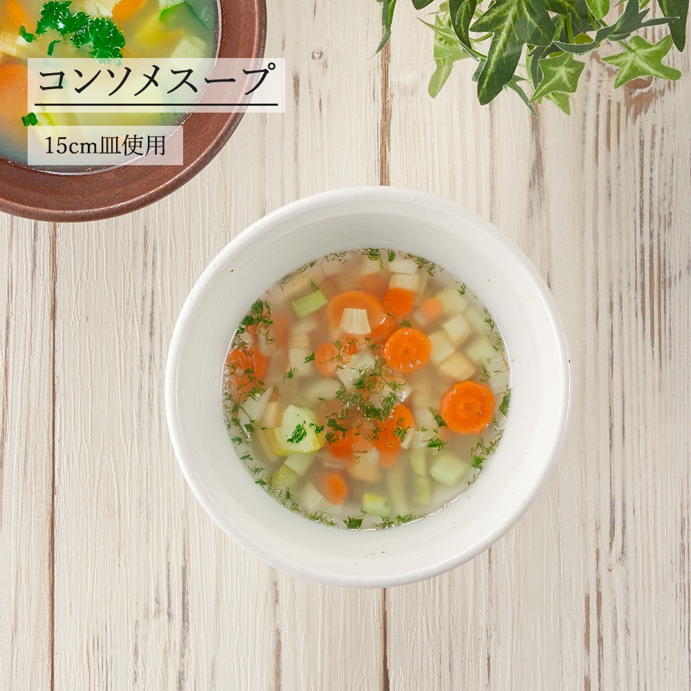 【YAMATSU STANDARD】【 鳴門 深丼 粉引 】 19cm 18cm 16cm 15cm 14cm 13cm 丼