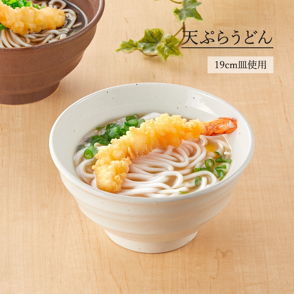 【YAMATSU STANDARD】【 鳴門 深丼 粉引 】 19cm 18cm 16cm 15cm 14cm 13cm 丼