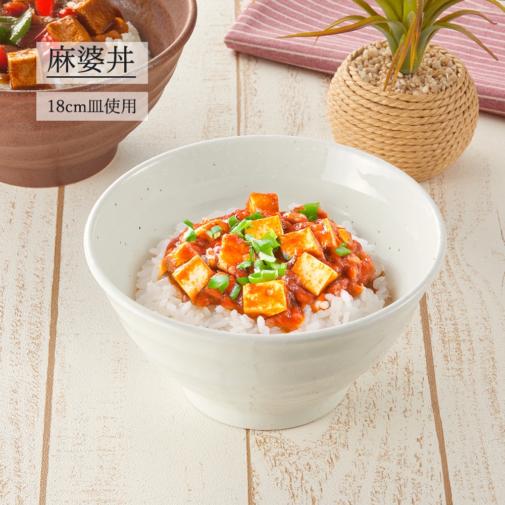 【YAMATSU STANDARD】【 鳴門 深丼 粉引 】 19cm 18cm 16cm 15cm 14cm 13cm 丼