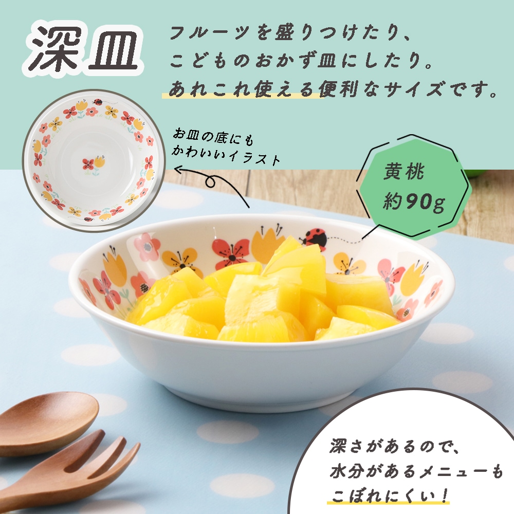 おやつセット【ギフト箱】