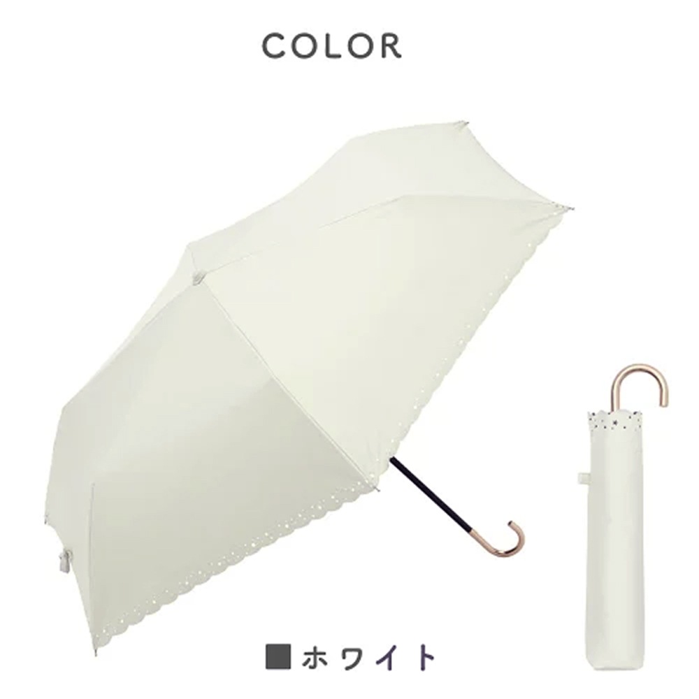PUスターヒートカットmini 晴雨兼用傘 日傘 カーボン 軽量 折りたたみ傘 遮光 UV UVカット 紫外線 コンパクト 傘 日焼け対策 紫外線カット 梅雨 オシャレ かわいい プレゼント 軽量 シンプル 無地 カラフル ブラック ホワイト ベージュ 星柄 フリル