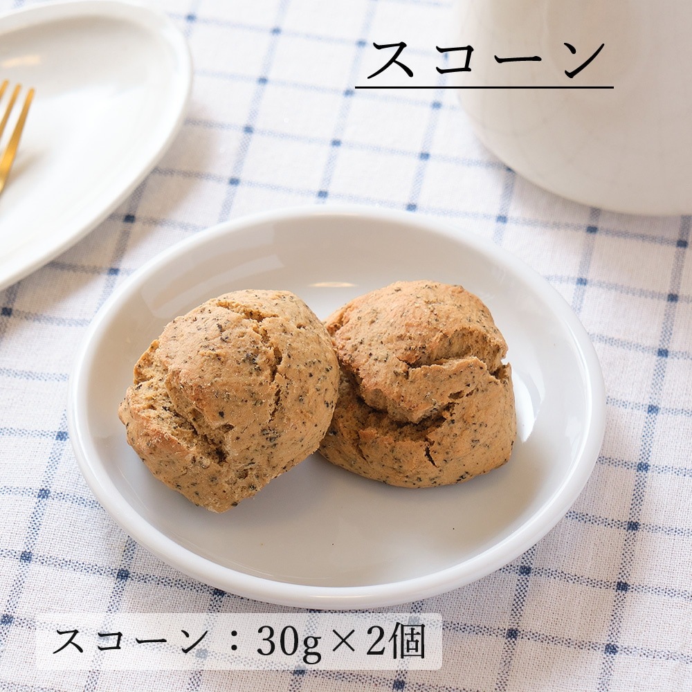 【YAMATSU STANDARD】14cm 小皿 副菜 パン皿 取鉢 取り皿 おつまみ おやつ 丸皿 プレート 皿 白 黒 ホワイト ブラック おしゃれ 収納 カフェ食器 シンプル 美濃焼 磁器 ポーセラーツ BPAフリー ギフト 業務用 軽い 日本製