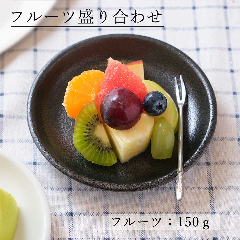 【YAMATSU STANDARD】14cm 小皿 副菜 パン皿 取鉢 取り皿 おつまみ おやつ 丸皿 プレート 皿 白 黒 ホワイト ブラック おしゃれ 収納 カフェ食器 シンプル 美濃焼 磁器 ポーセラーツ BPAフリー ギフト 業務用 軽い 日本製