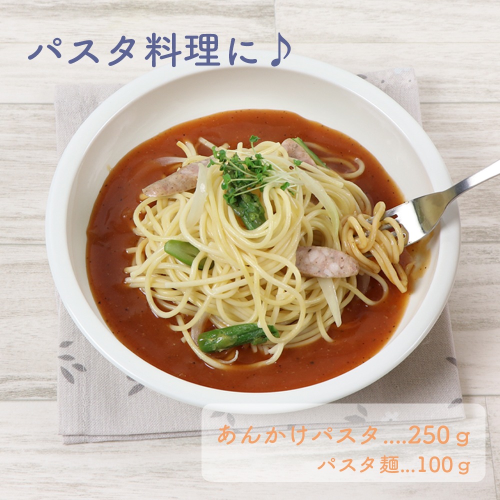 大人も子どももみんな使える！ 21cm 深さがあるカレー皿